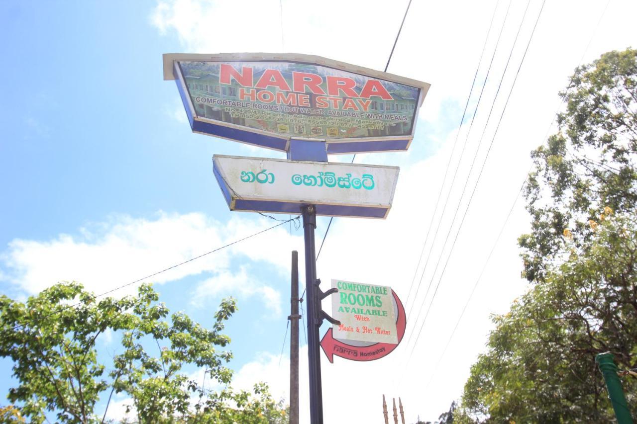 Narra Homestay Maskeliya Extérieur photo